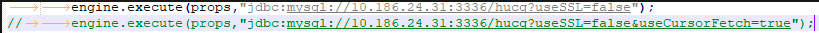 深度分析 | JDBC与MySQL临时表空间的分析